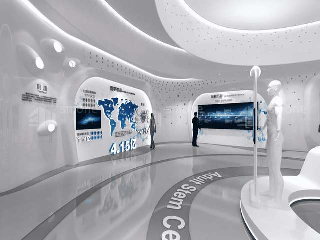 云霄土笋冻介绍